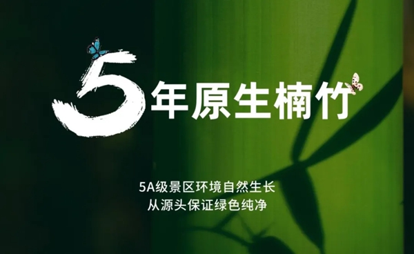 顶固全屋定制|一步get防霉小贴士