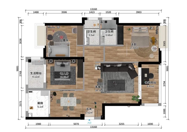 天衣无缝墙布|打造95m²大三房多彩之家