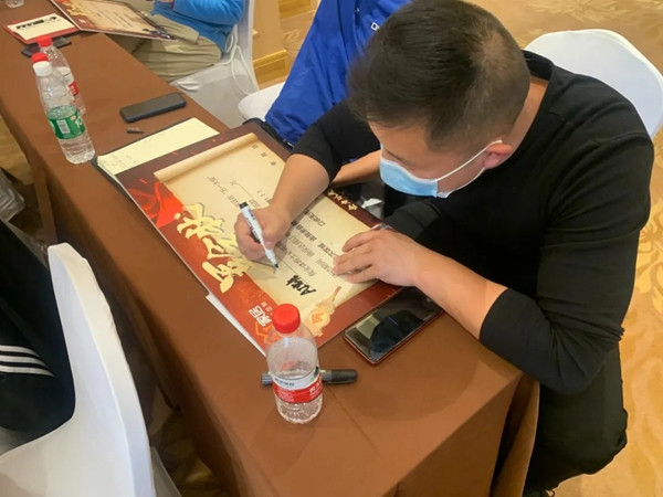 AI家居山东省区创业者大会顺利召开 AI家居山东省区创业者大会顺利召开