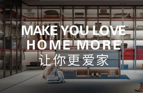 安图·家全屋定制新品首发 | 飞鸟翩翩 踏春而来