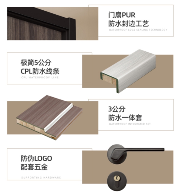 慧亚网主办＆优雅诺木门|中国家居品牌金菠萝奖盛典与您相约5月6日