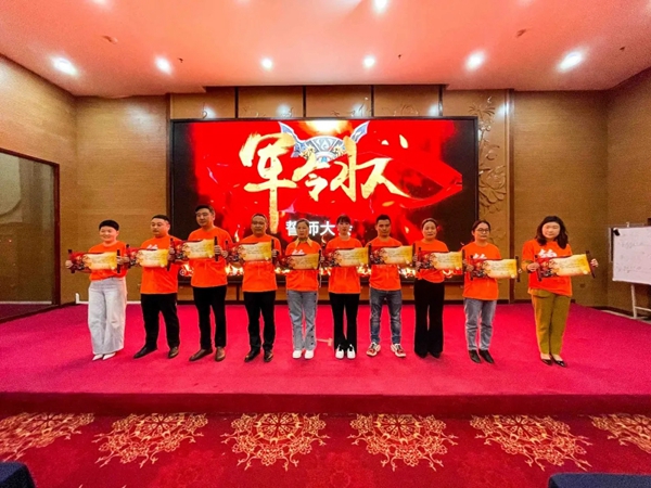 520·铂芙艺术壁材美学日 全国大促倒计时1天！