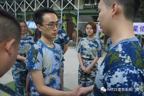 雷哲系统门窗2021年首届户外拓展训练圆满结束！