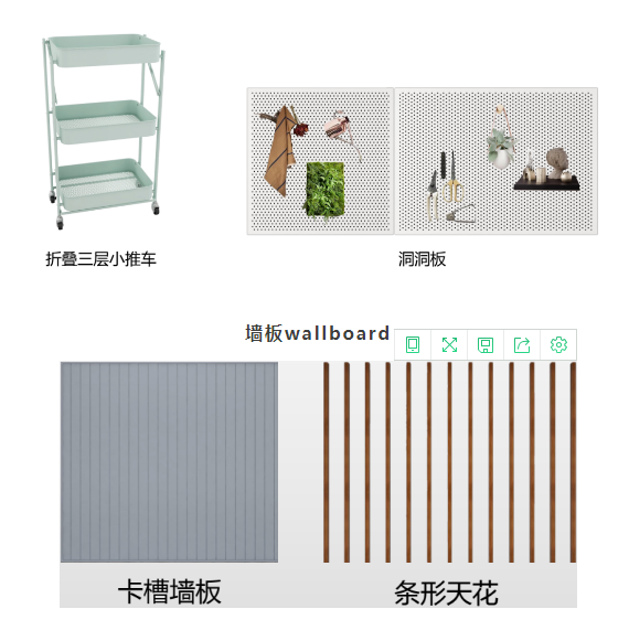 诗尼曼全屋定制新品首发 | 家务收纳【主题阳台系列】 诗尼曼全屋定制新品首发 | 家务收纳【主题阳台系列】