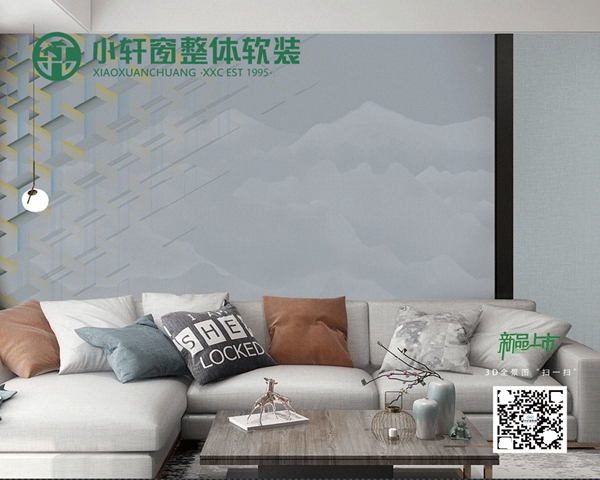 小轩窗新品《东方乐府》：古典美与现代艺术的完美结合