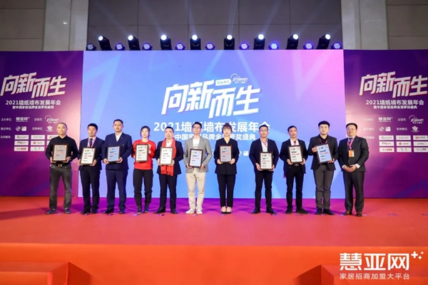 可罗雅墙布北展精彩回顾--双品类聚势融合C位出圈！