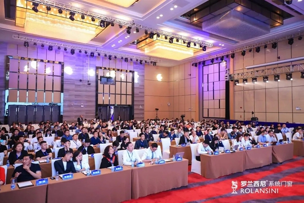群英荟萃，聚力前行，2021罗兰西尼系统门窗扬帆起航再出发！