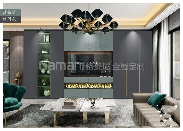 格曼尼全屋定制爆款来袭|最美不过莫兰迪，打造极致家居美学