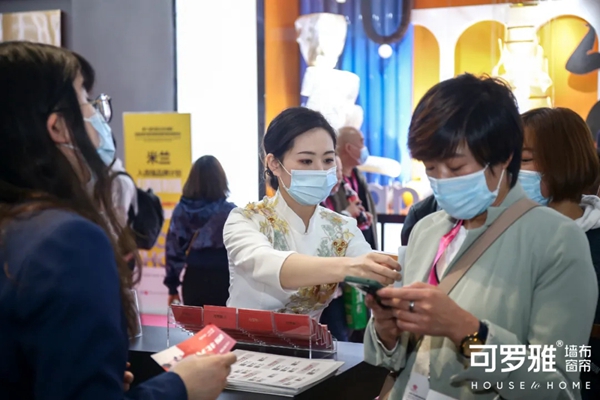 可罗雅墙布北展精彩回顾--双品类聚势融合C位出圈！