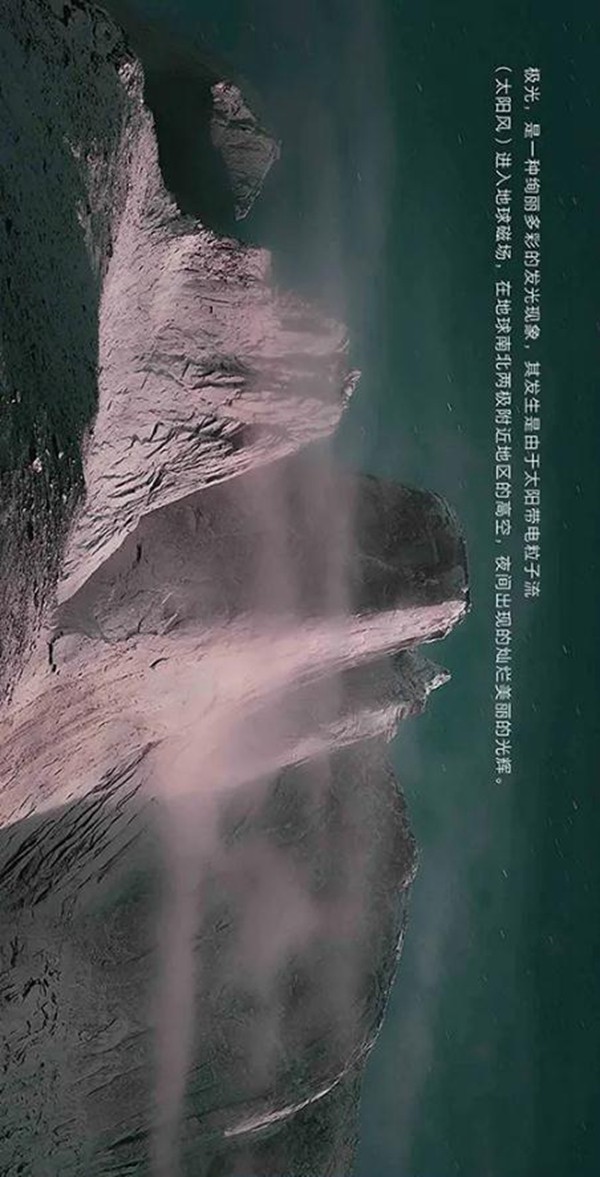 伯力德门窗系统极光系列，即将上市！