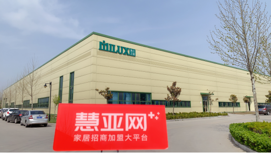 慧亚考察团邀您走进米兰之窗，揭秘品牌实力