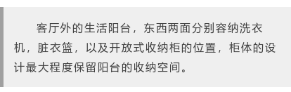 富家木门：高级灰现代风格家装设计，设计精致简约