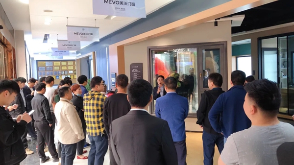 美沃门窗新品震撼发布，揭秘新国标财富密码