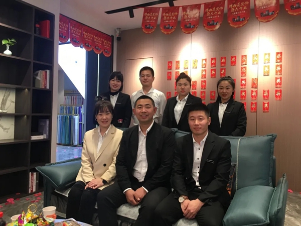 吉林省伊通博西尼全屋定制盛大开业!福利满满,惊喜连连! 吉林省伊通博西尼全屋定制盛大开业!福利满满,惊喜连连!
