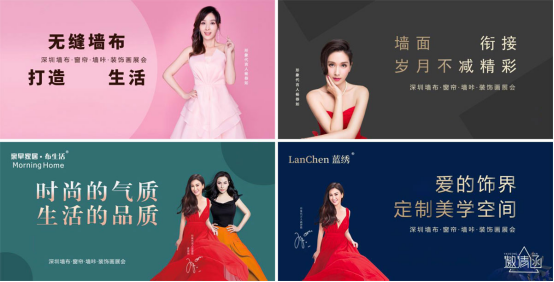 亲早家居x慧亚网上建博会，多品牌多系列供您选择！