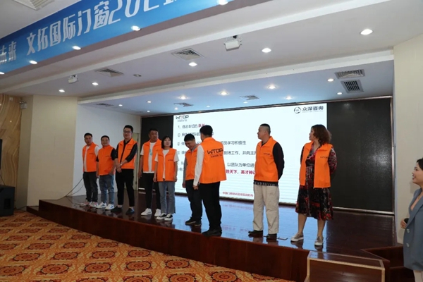 文拓国际门窗2021经销商培训会暨五周年庆典圆满成功！