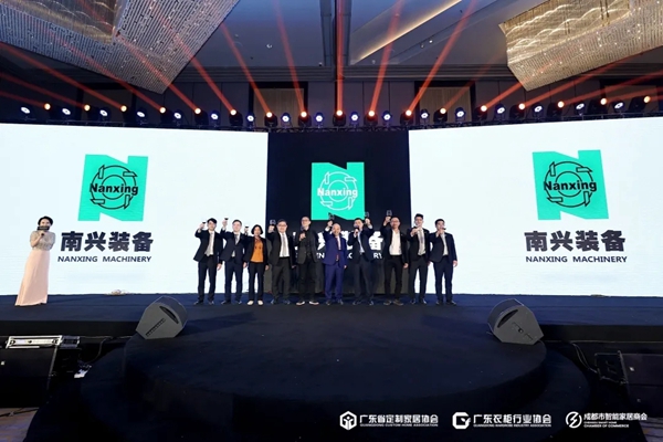 【重磅】“智能制造 致敬未来”中国定制家居智能制造大会圆满落幕