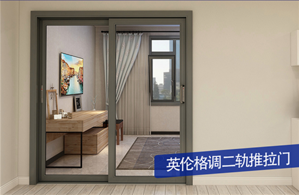 皇派门窗416品牌日,拒绝喧嚣,惠战到底! 皇派门窗416品牌日,拒绝喧嚣,惠战到底!