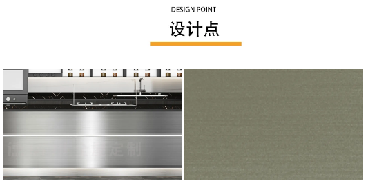 新品首发|德瑞邦全屋定制未来极简-N20系列