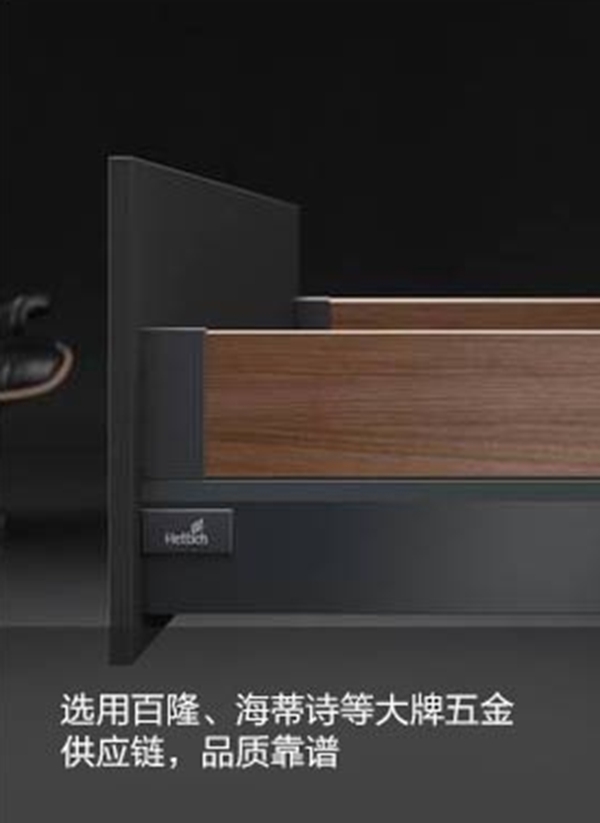 沃格全屋生态定制：潮湿雨季，定制家具如何选？