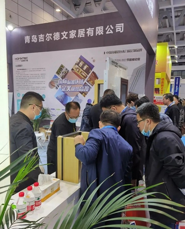 宏明泰门窗 | 第六届济南绿色建筑与装配式建筑展火热开幕！