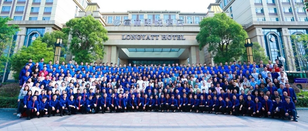 尚益达门窗2021营销峰会暨十周年庆典圆满落幕
