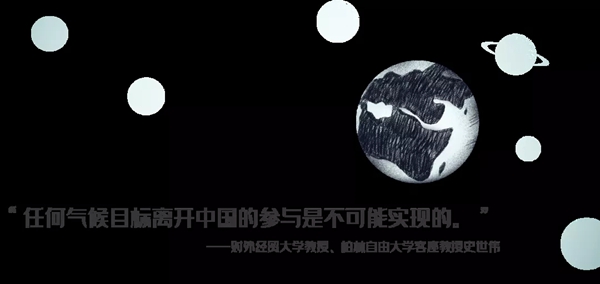 森鹰铝包木门窗:极限降耗·极美生活