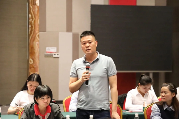 A家家居2020年度总结大会圆满结束 A家家居2020年度总结大会圆满结束