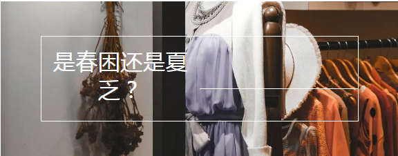 A家全屋定制家居 :一起逛街去吧,打扮自己,装扮美家! A家全屋定制家居 :一起逛街去吧,打扮自己,装扮美家!