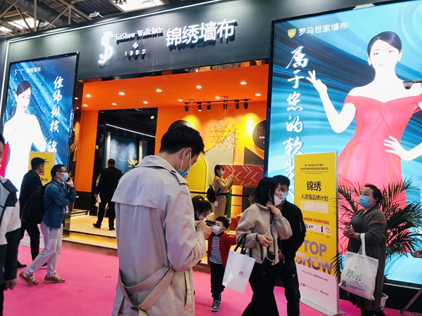 北京墙纸墙布展|锦绣墙布完颜雪强：一对一全案帮扶，让门店持续盈利