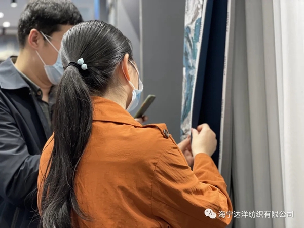达洋纺织窗帘2021春夏新品爆款直播发布会倒计时