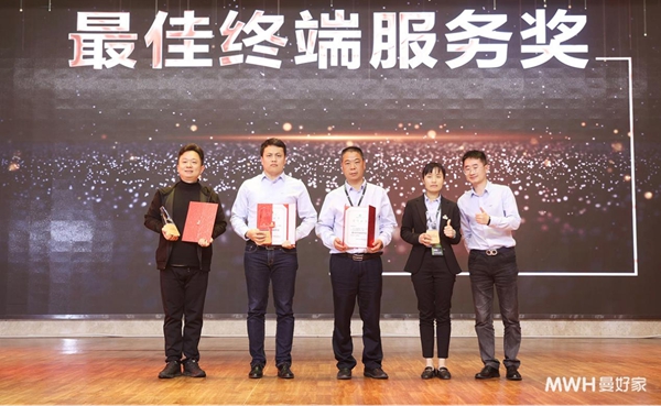 年会 | 做现在 为未来——曼好家2021经销商年会答谢晚宴暨颁奖典礼