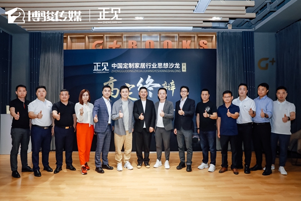 【正见】高定终辩|索菲亚王兵与木里木外练峰的终极对弈