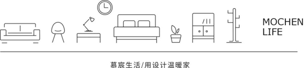 慕宸生活108㎡后现代风|艺术灵魂归属于思想岛屿