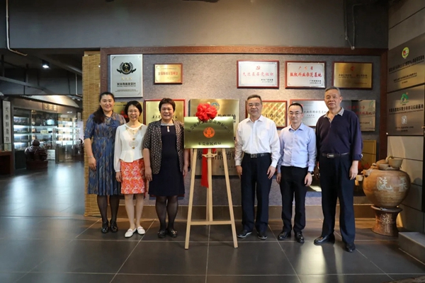 马可波罗陶瓷：中国建筑陶瓷博物馆入选首批东莞市社会组织品牌展示点