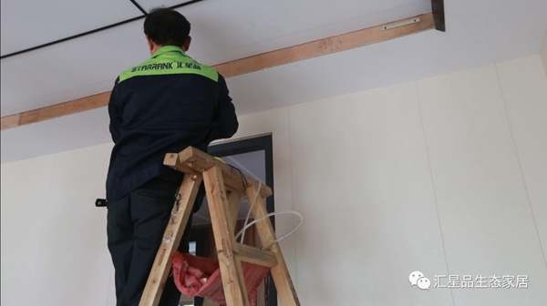 汇星品全屋一体新生态定制:让健康环保与装修同行 汇星品全屋一体新生态定制:让健康环保与装修同行