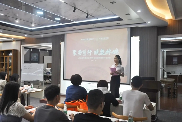赋能终端 欧斯宝顶墙4月商学院圆满结束