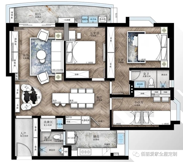 佰丽爱家全屋定制|132㎡北欧风3室，搞定收纳