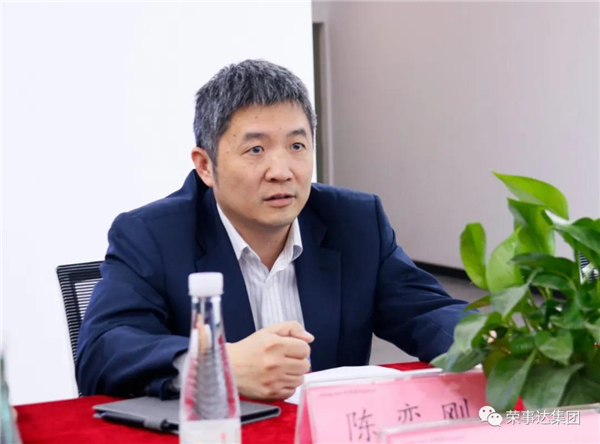 荣事达科技创新平台建设项目正式启动! 荣事达科技创新平台建设项目正式启动!