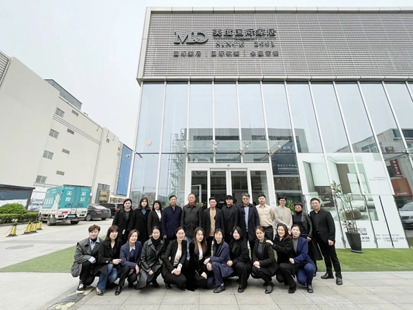 HOPPE好博门窗五金 | 徐州美度国际家居＆设计师分享会
