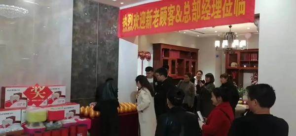 客来福全屋定制百店齐开乘势而上，携手同行惊艳全城
