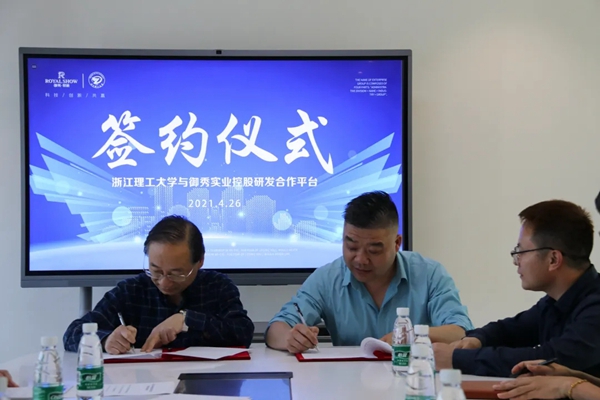 关于原创实力，你还是低估御秀软装了！