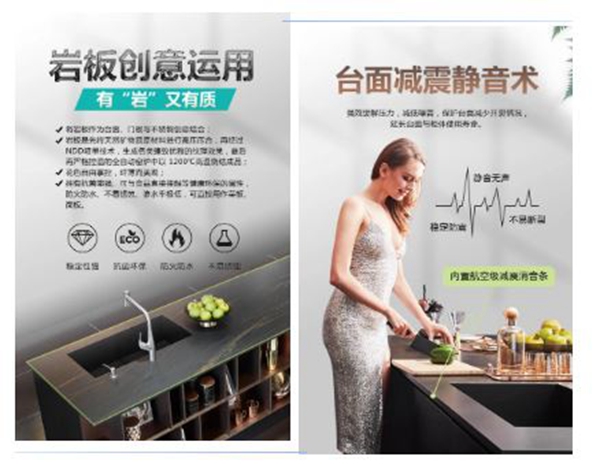 邦克不锈钢橱柜工艺技术再升级，2021硬核出击
