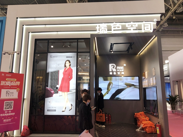 北京墙纸墙布展|瑞色空间张贤:复制育商模式,加速全国布局