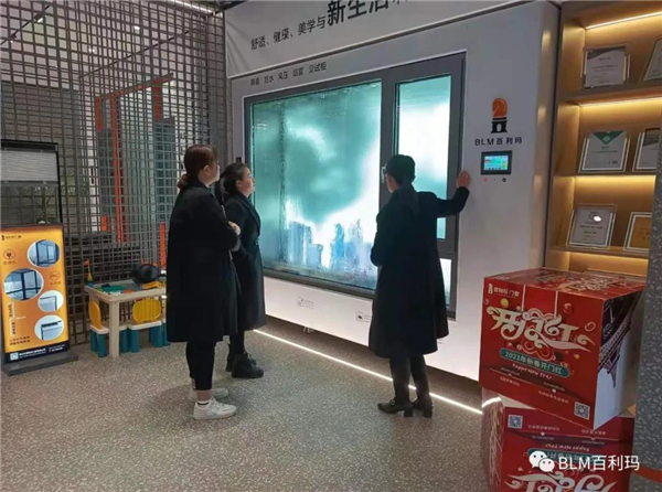 百利玛门窗:聚焦培训共回首,铆足牛劲奋前行! 百利玛门窗:聚焦培训共回首,铆足牛劲奋前行!