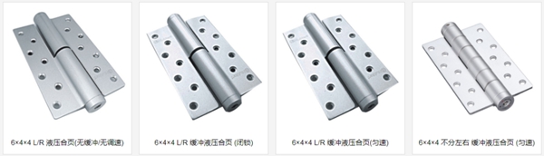 汇泰龙五金：一扇门能不能用十年，关键看这里！