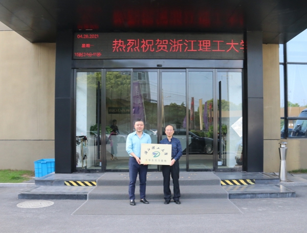 关于原创实力，你还是低估御秀软装了！