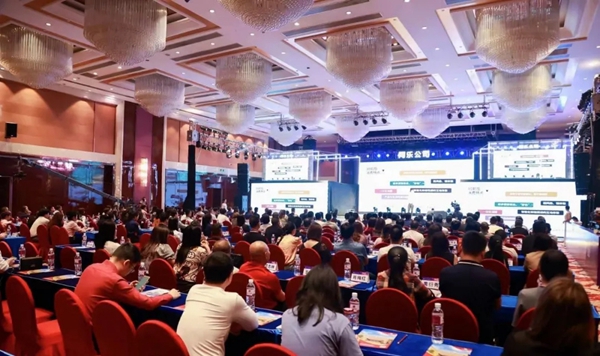 尚益达门窗2021营销峰会暨十周年庆典圆满落幕
