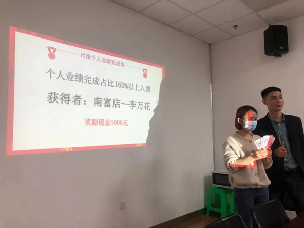 天东门窗团建活动 | 重点城市2021三月销售创历史新高！