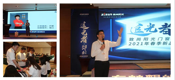 致尚阳光门窗：努力很重要，品牌选择更重要！
